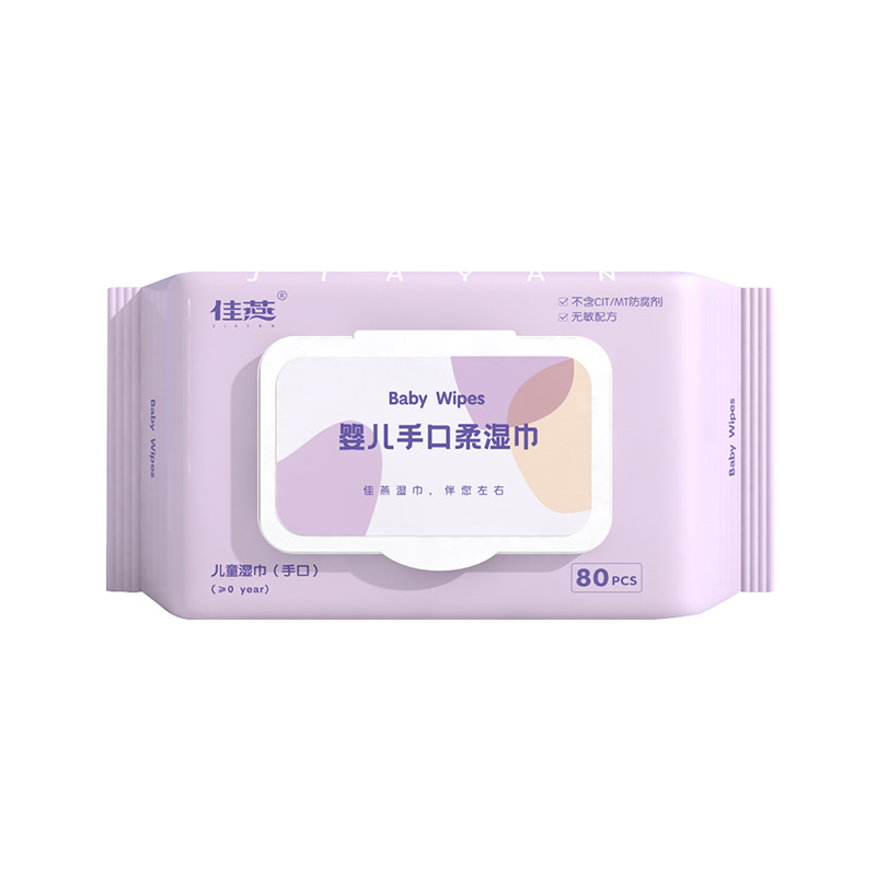 /product/baby-wipes/jiayan-purple-unscented-80-pcs-hands-and-mouth-baby-wet-wipes.html